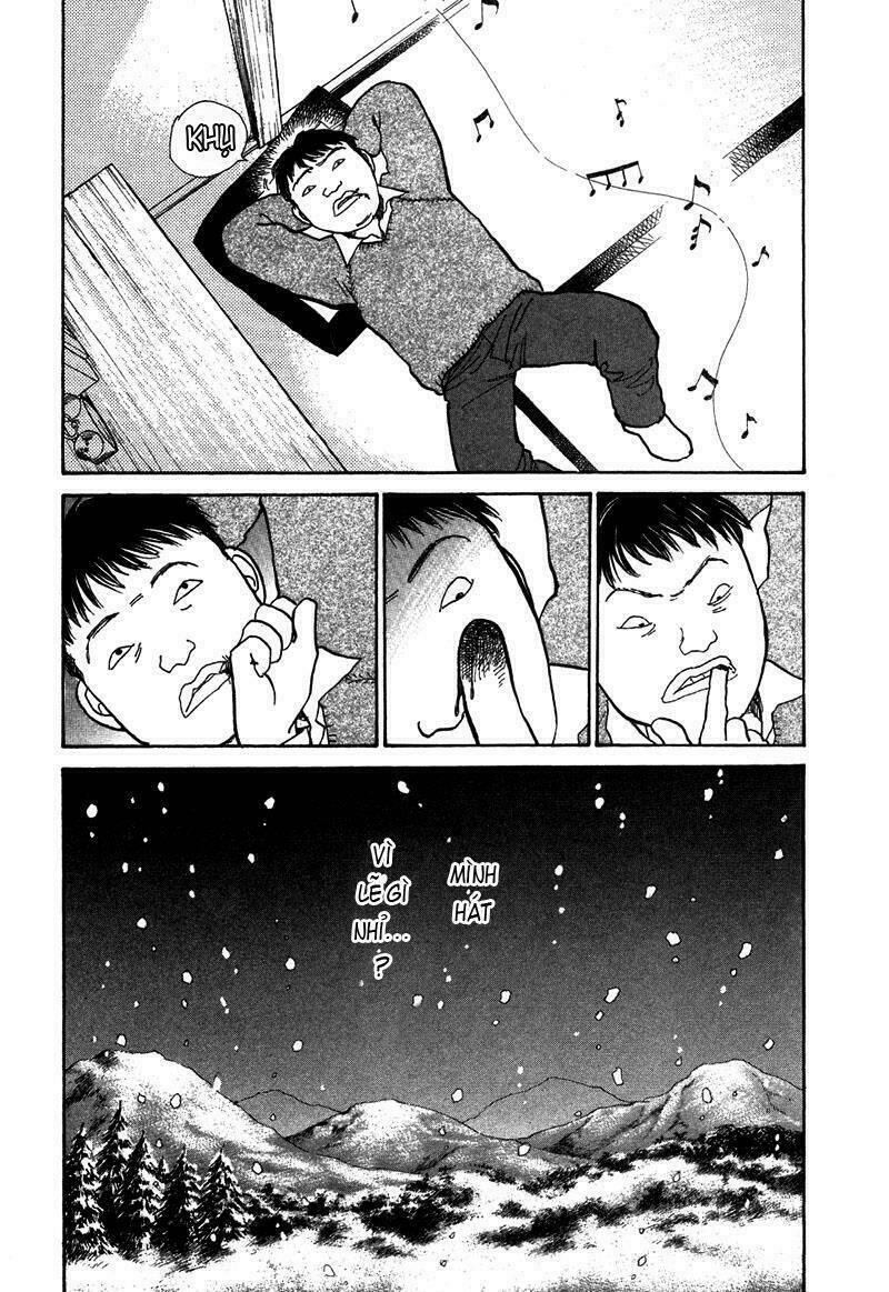 fushigi na shounen chapter 4 33