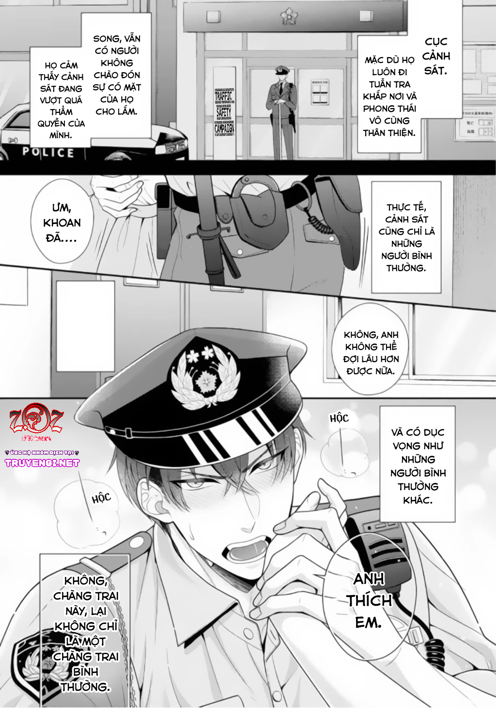 ngài cảnh sát, thật là thú tính! chapter 1 2