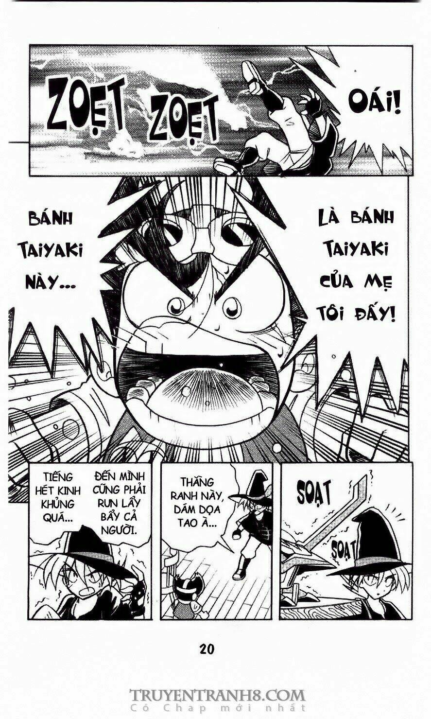 battle b-daman chapter 1 18