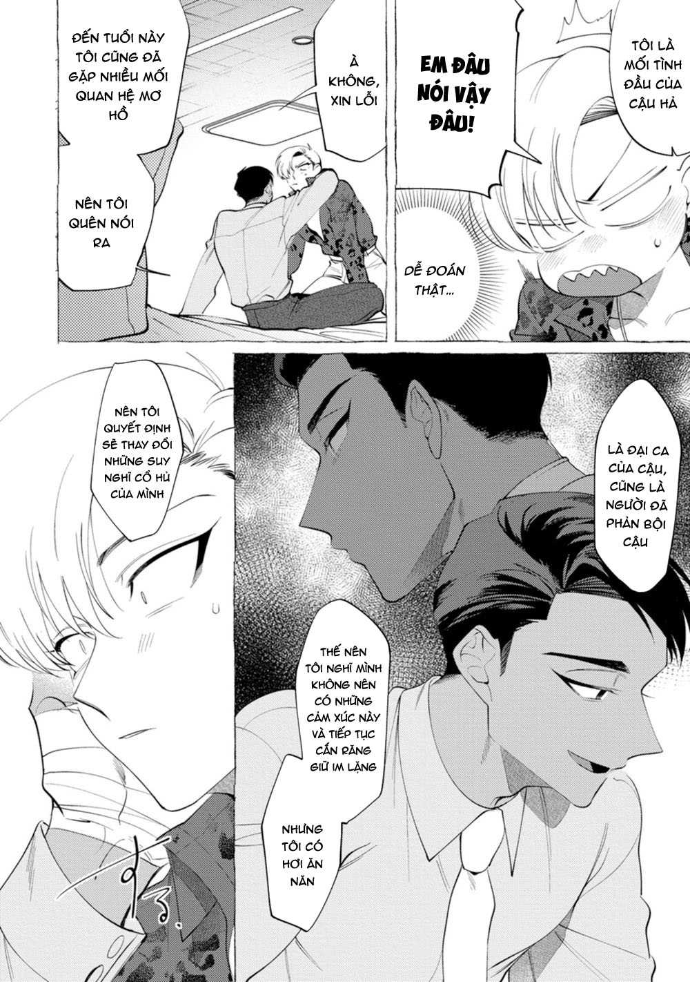 spilt milk chapter 5 34