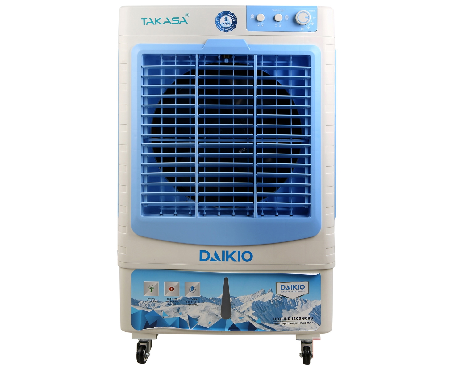 Máy làm mát không khí Daikio DK-4500C - Hàng Chính Hãng - Chỉ Giao HCM