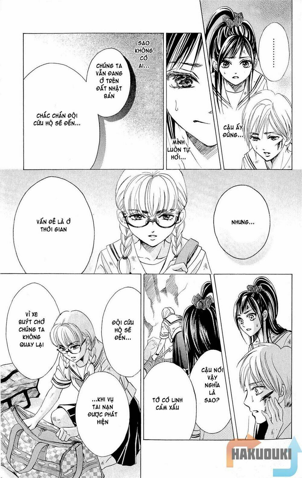 limit chapter 2.1 26