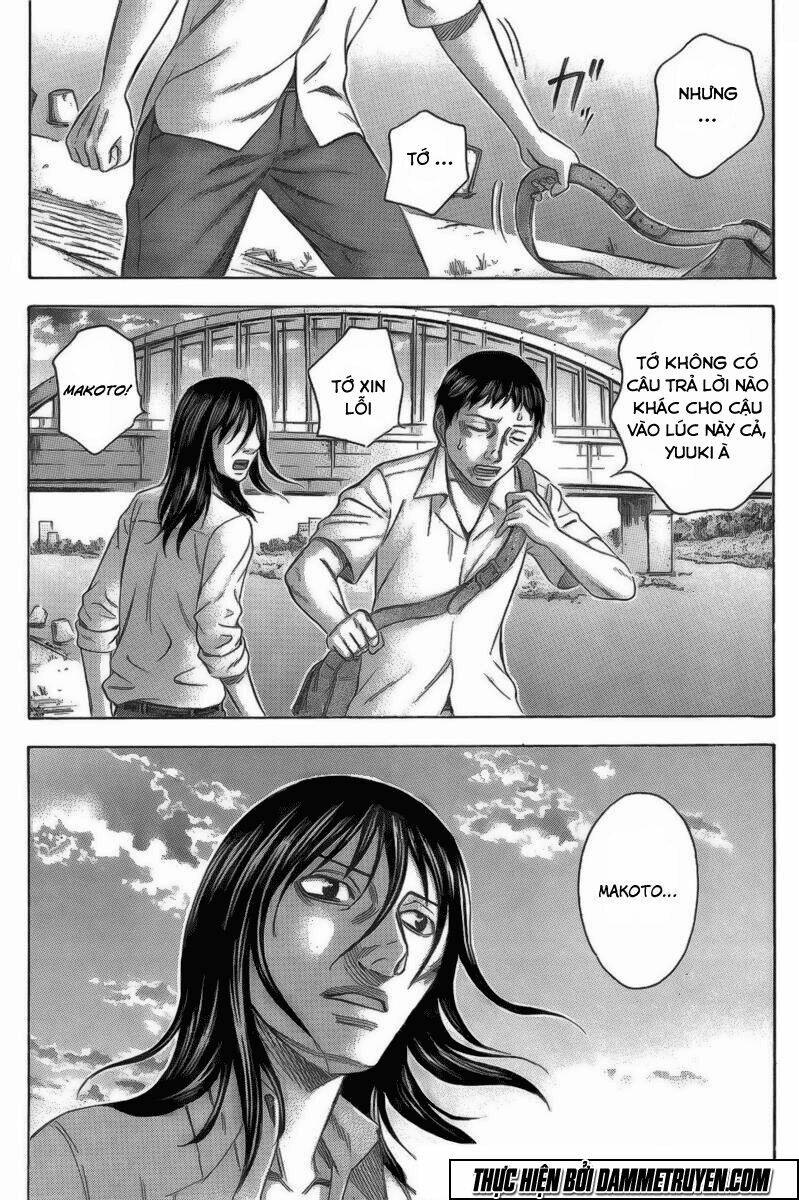 destroy and revolution chapter 2 21