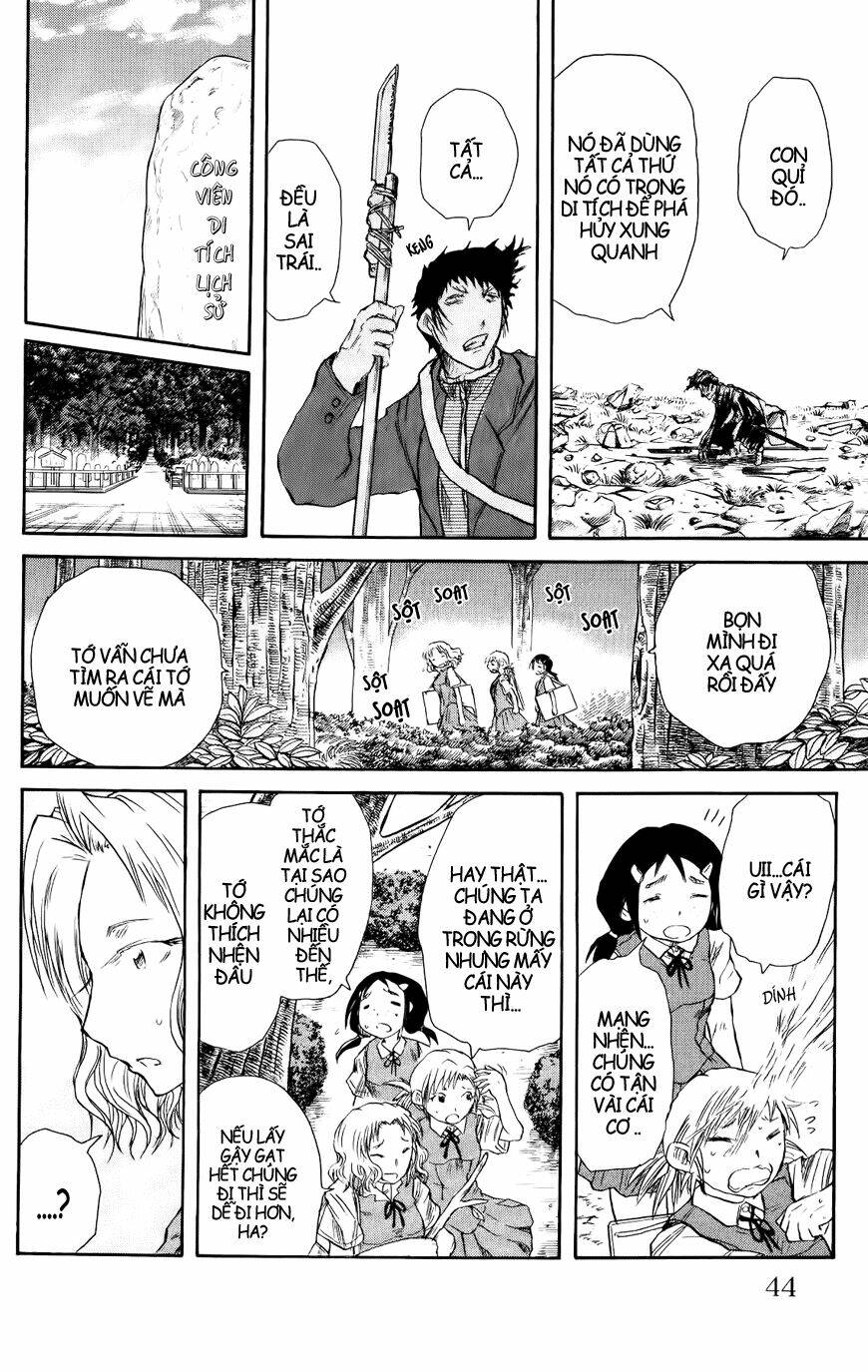 cerberus chapter 26 18