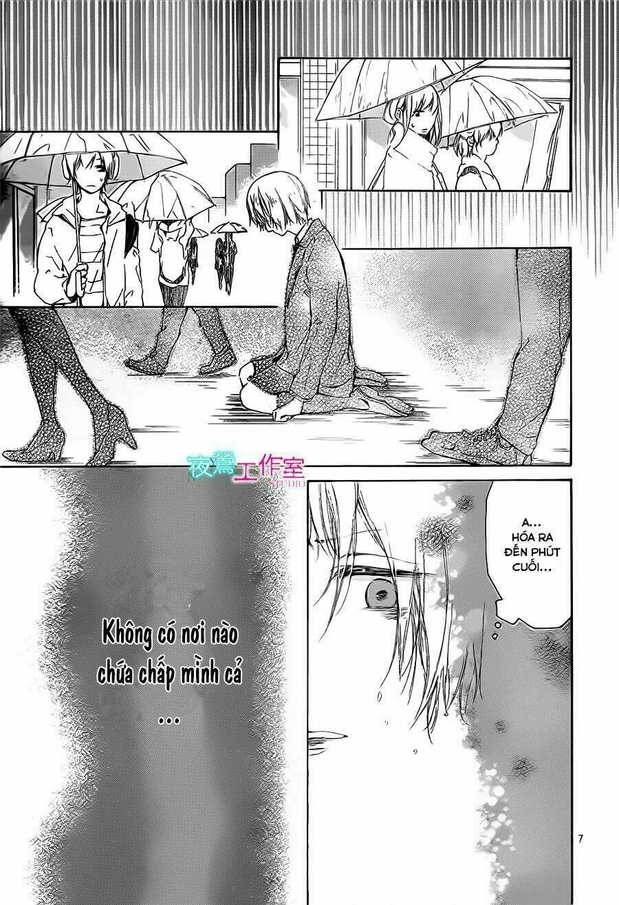 uchuu o kakeru yodaka chapter 13 11