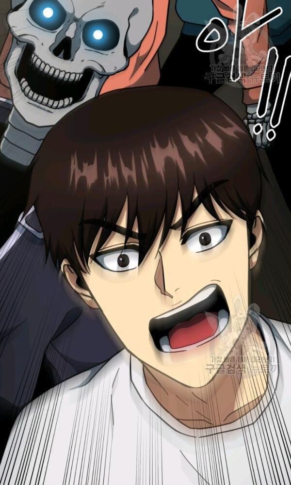 ngôi nhà kết nối với hầm ngục chapter 38 125