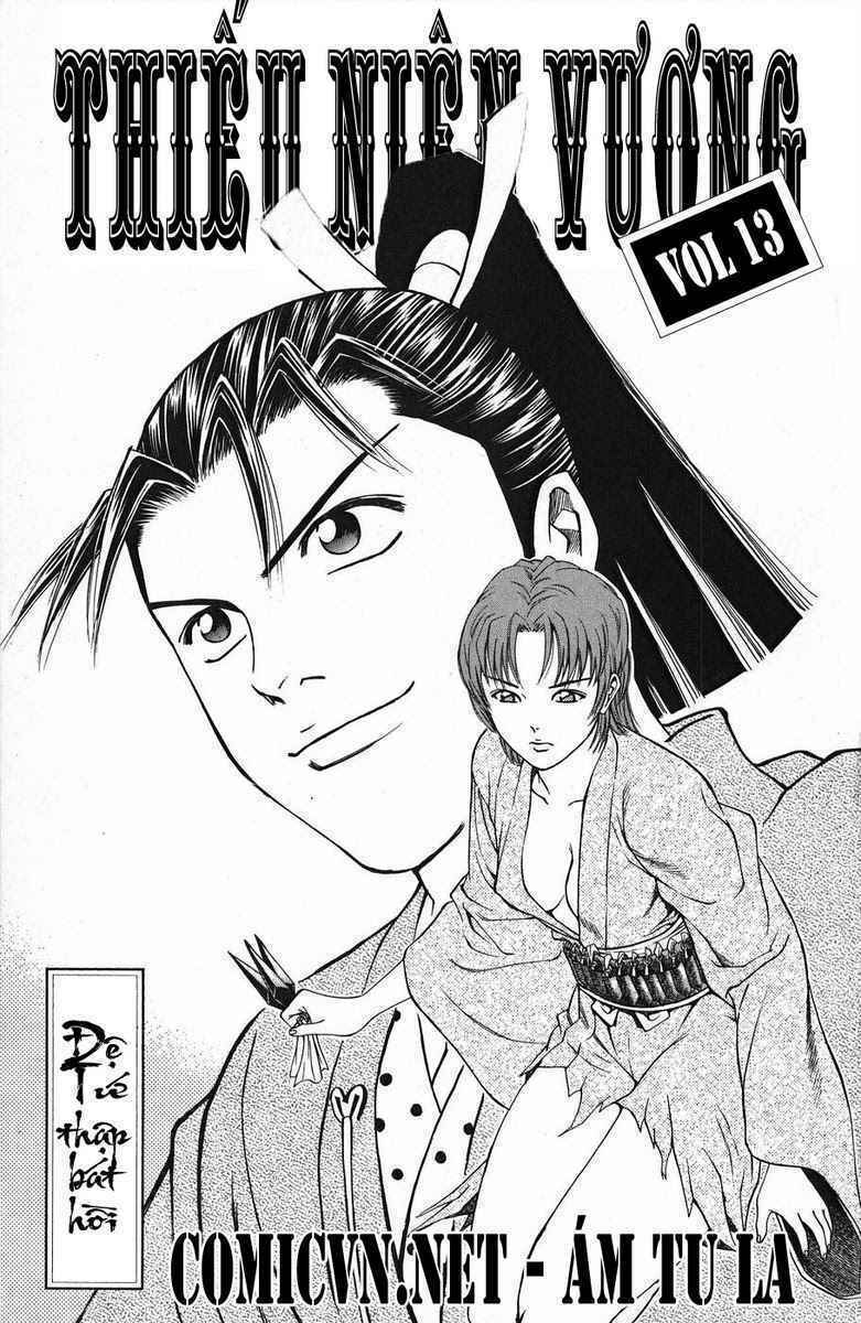 thiếu niên vương phần 1 chapter 48 2