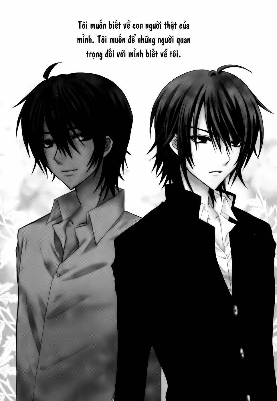 tokyo innocent chapter 32 2