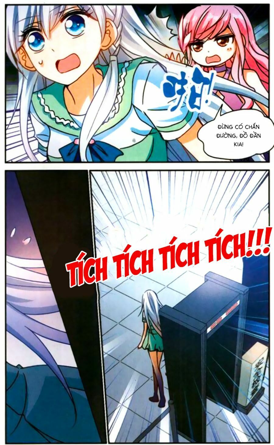 tô tịch kỳ quái chapter 63 4