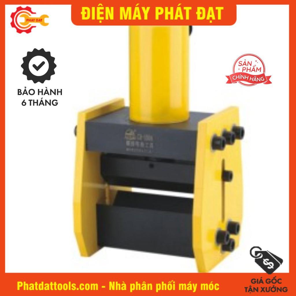 Máy uốn thanh cái thủy lực CB150A