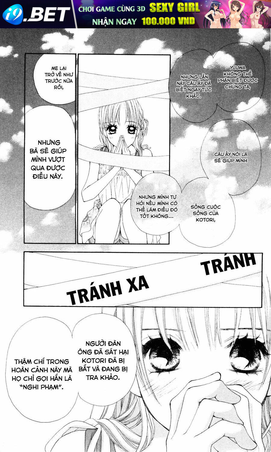 inochi chapter 5.2 6