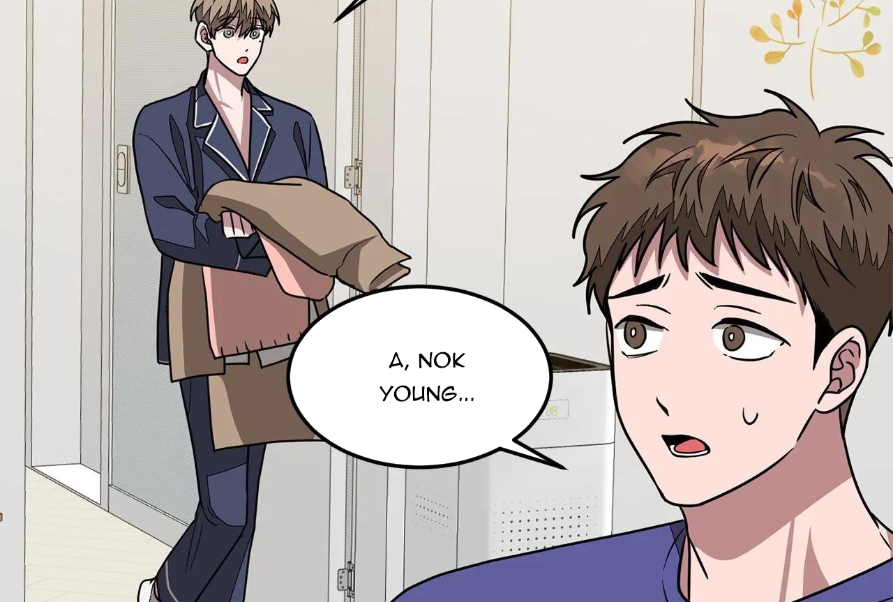 tái sinh [bl manhwa] chapter 16 200