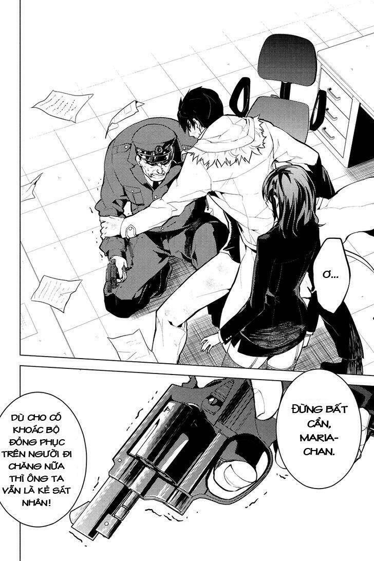 shinjuku dxd chapter 13 7