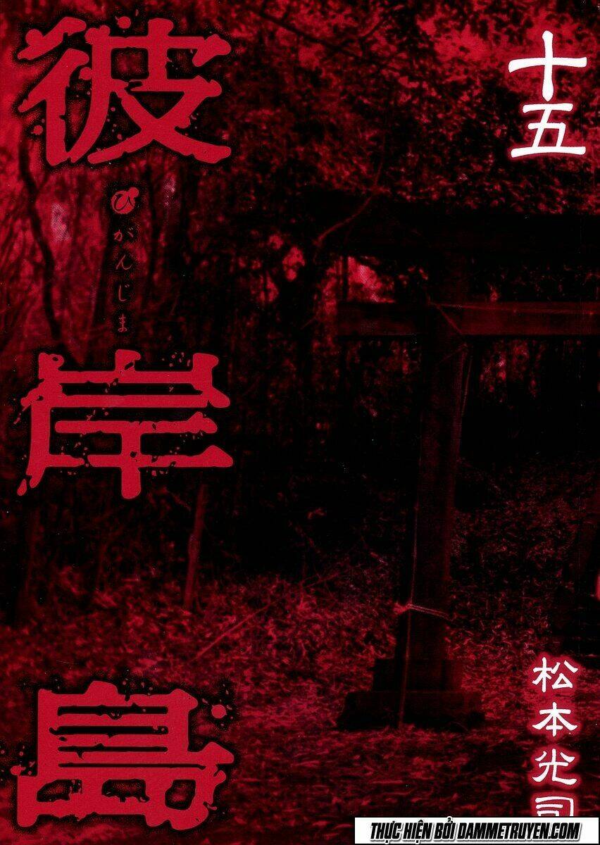 đảo ma cà rồng chapter 131 4