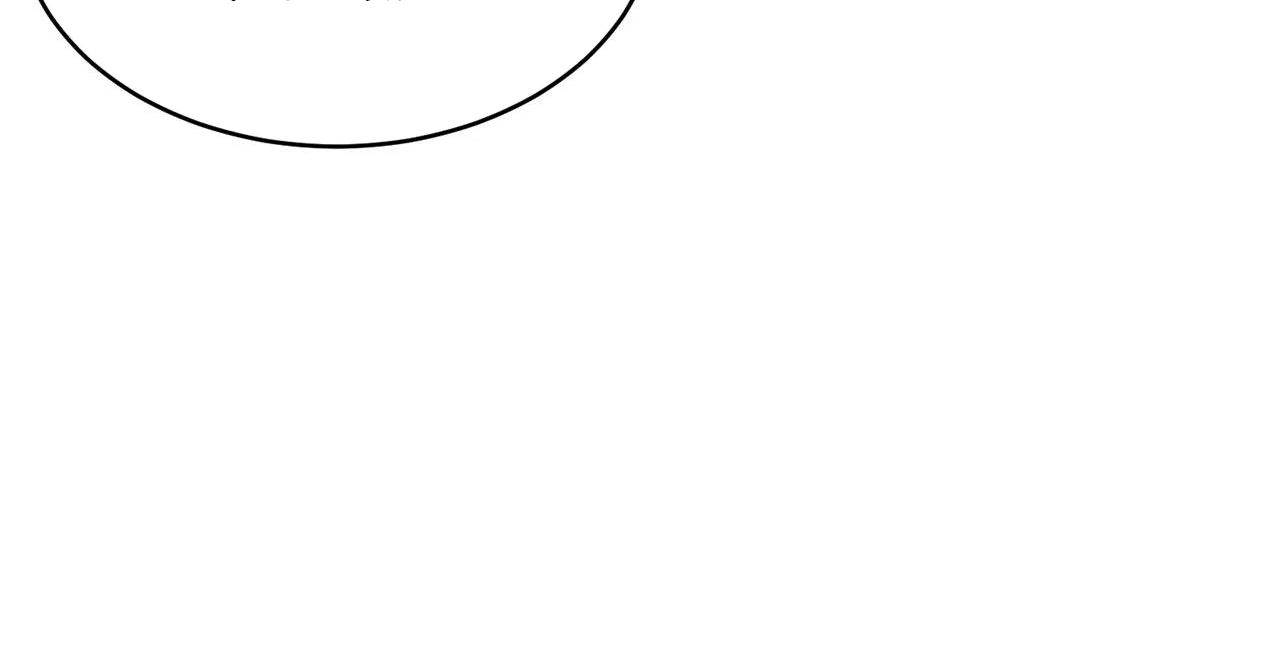 tái sinh [bl manhwa] chapter 33 235