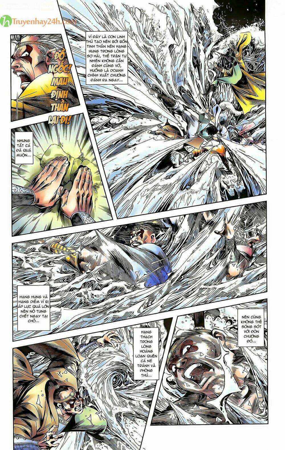 thiên tử truyền kỳ 2 - tần vương doanh chính chapter 37 21