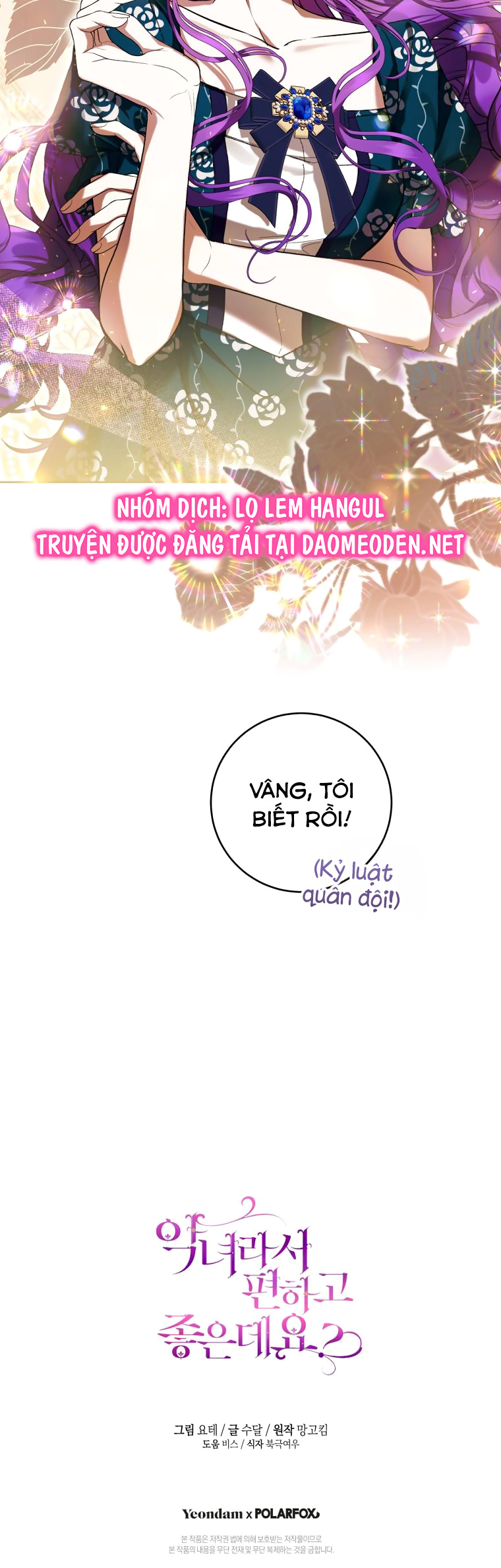 trở thành ác nữ thật thú vị mà ? chapter 66 54
