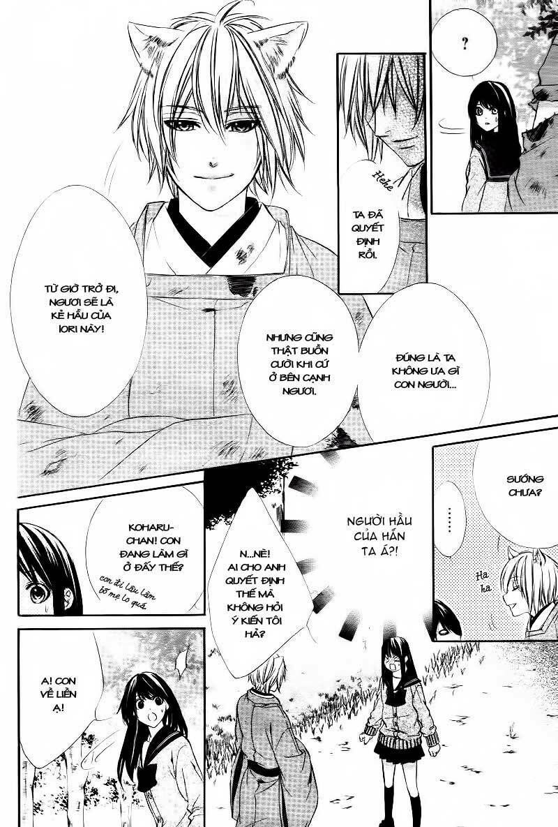 koyoi, kimi to kiss no chigiri wo chapter 1.1 26