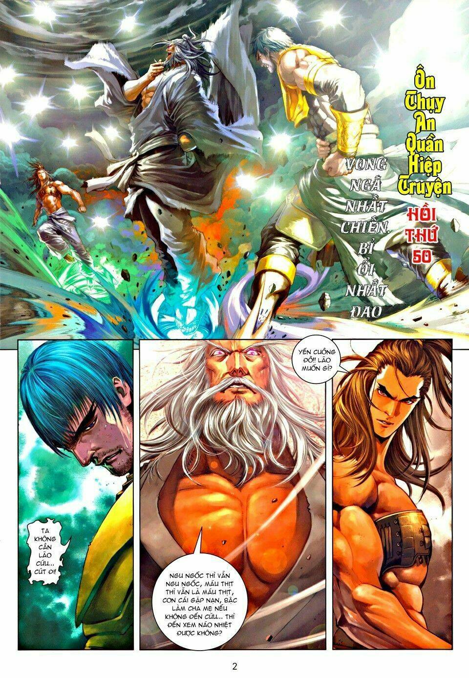 ôn thuỵ an quần hiệp truyện chapter 50 2