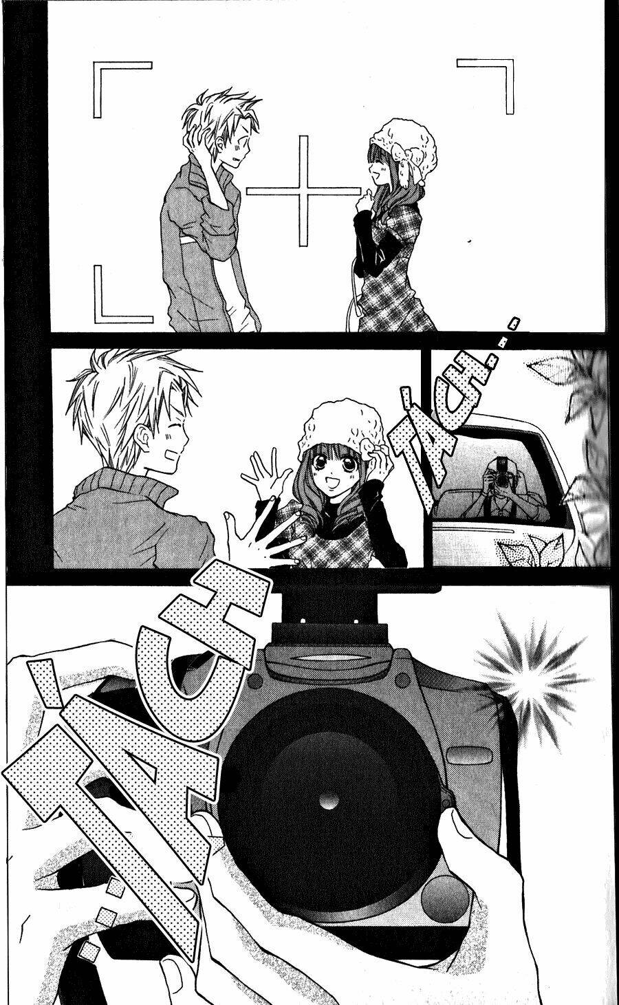 crash! chapter 21 38