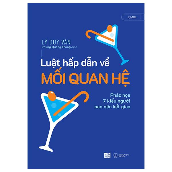 Luật Hấp Dẫn Về Mối Quan Hệ – Phác Họa 7 Kiểu Người Bạn Nên Kết Giao
