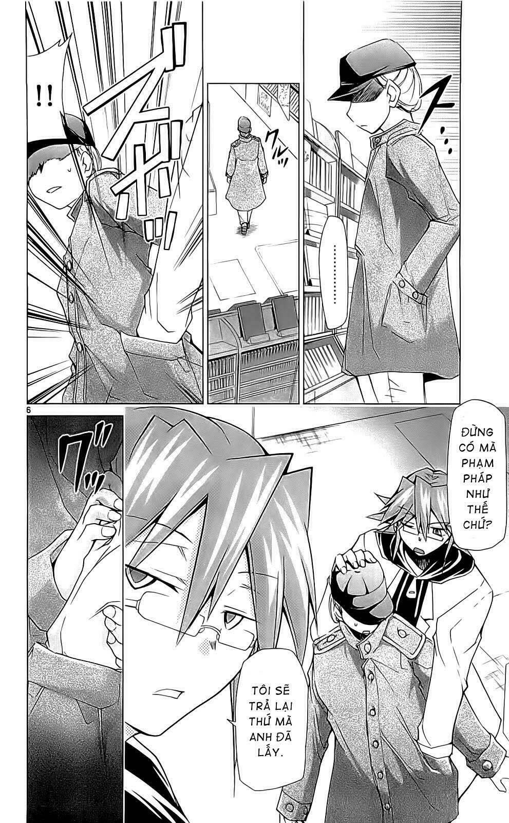 denpa kyoushi chapter 2 7