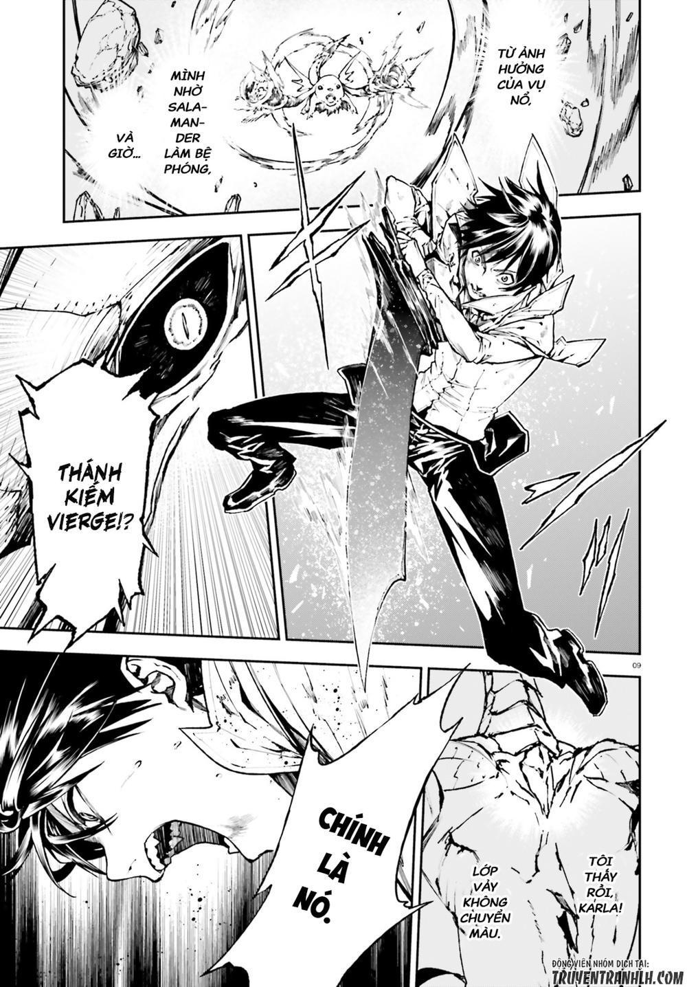 sekai no owari to yoakemae chapter 26 11