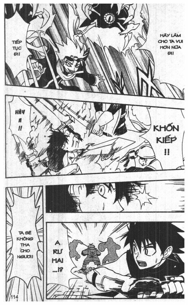 joou kishi monogatari chapter 8 112