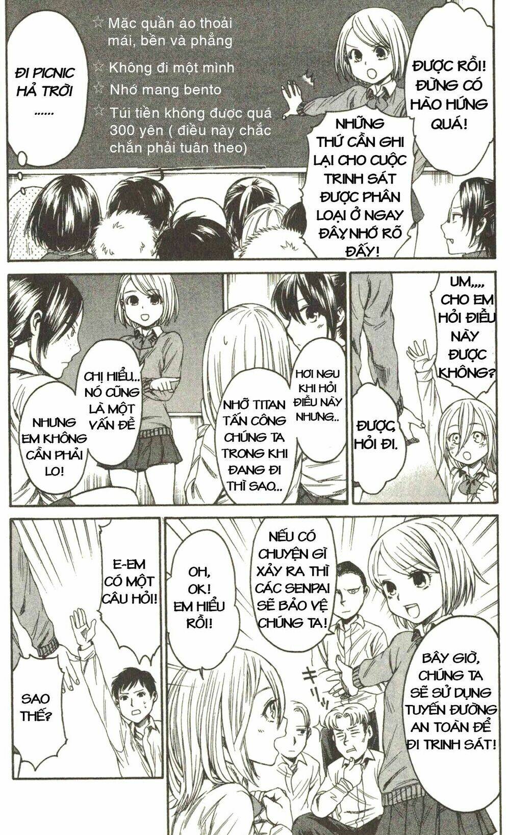 shingeki! kyojin chuugakkou chapter 9 13