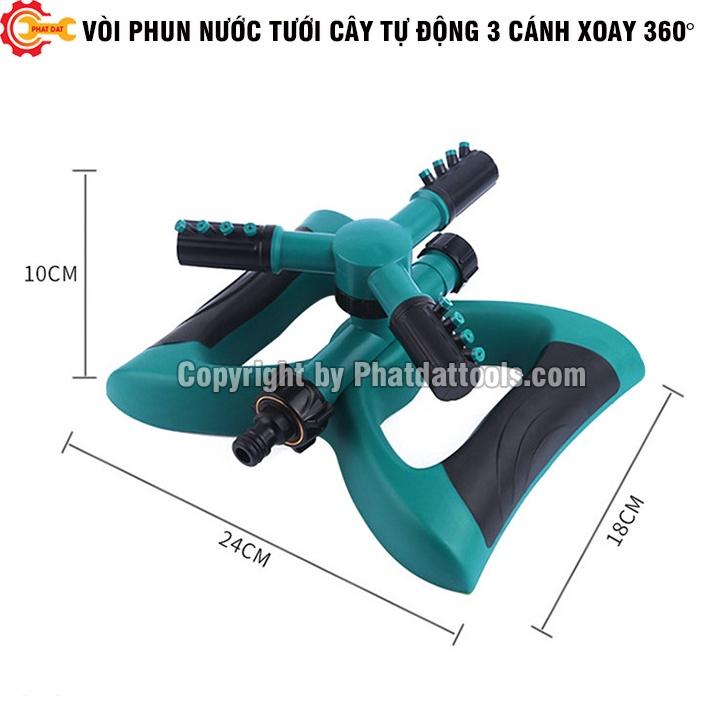 Vòi Phun Nước Tưới Cây Tự Động 3 Cánh -Có thể kết nối thêm đầu phun tiện lợi