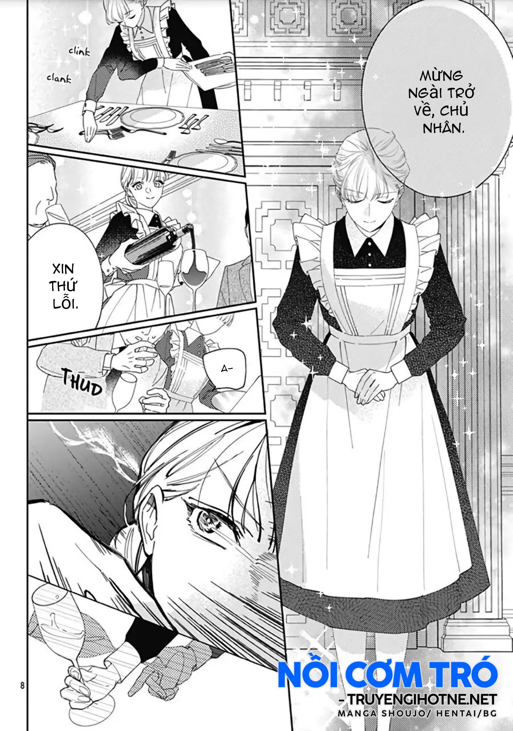 hayaku shitai futari chapter 17.1 10