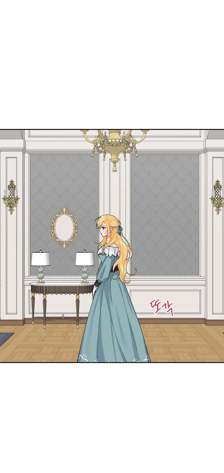 tôi là tiểu thư của gia đình này chapter 133 55