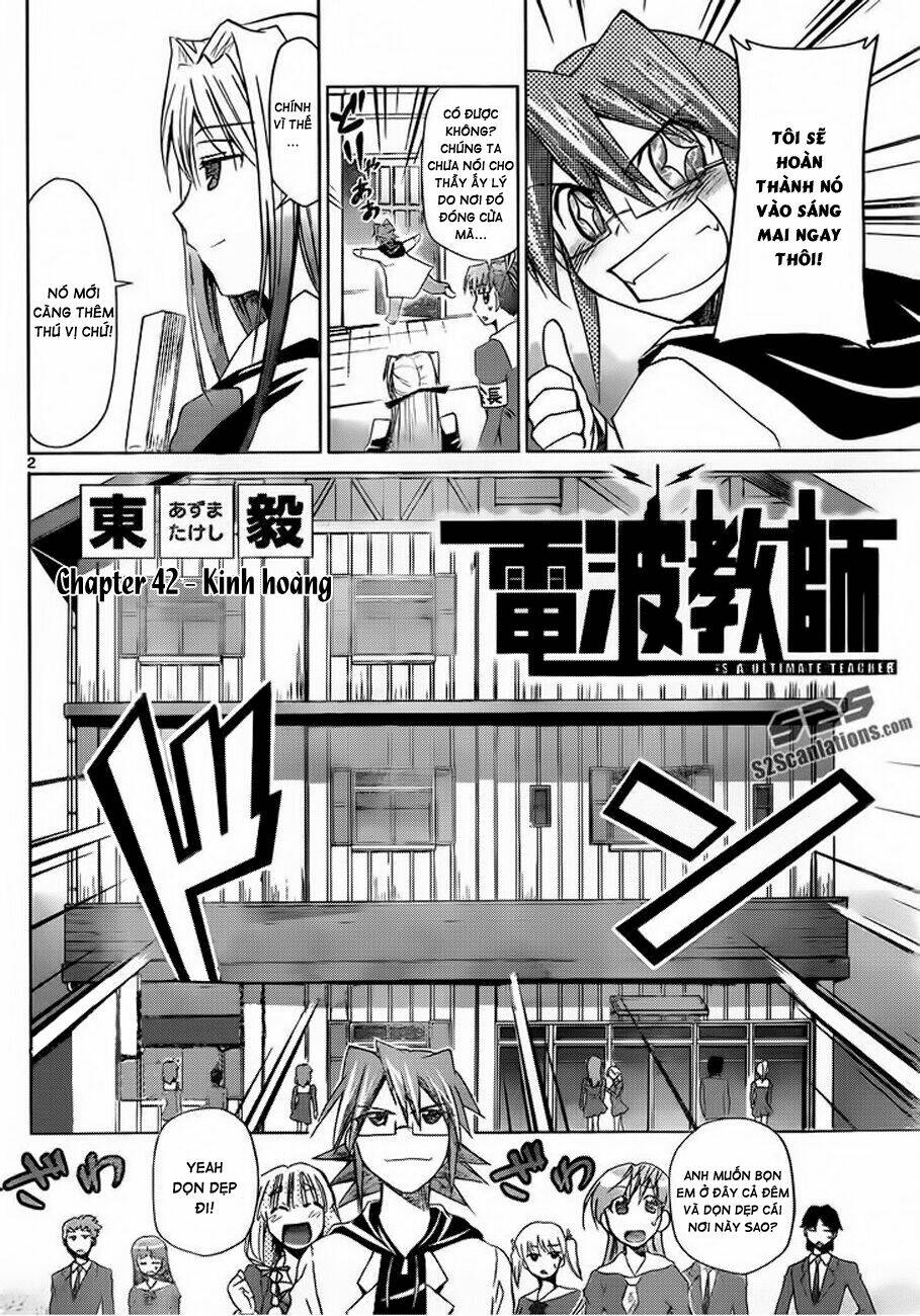 denpa kyoushi chapter 42 4