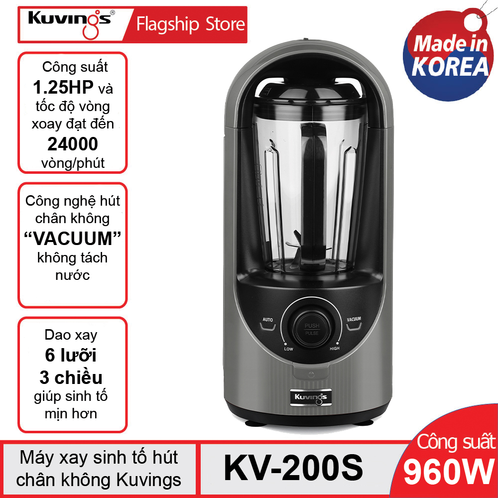 Máy xay sinh tố hút chân không Kuvings KV-200S (2.0L) - Hàng chính hãng