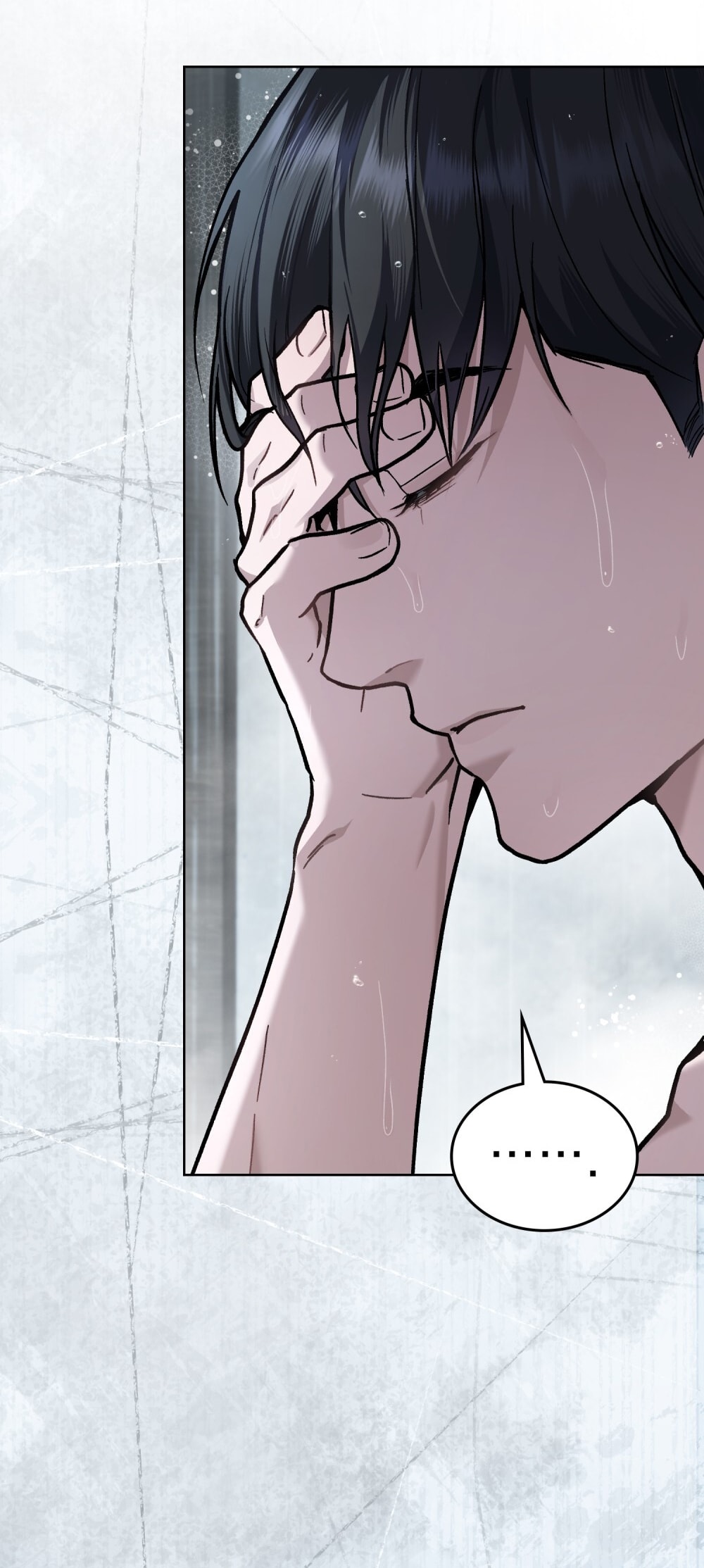 merry psycho chapter 12.2 13