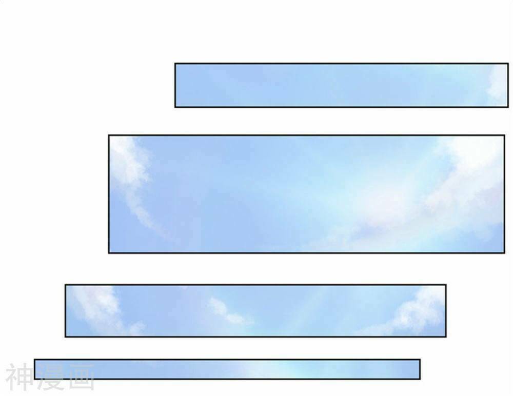 cửu tiêu chí thánh chapter 4 41