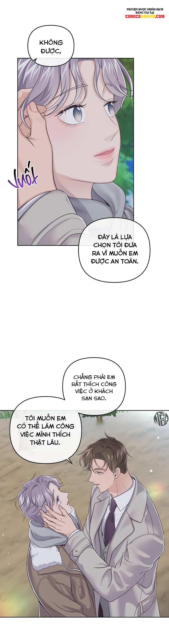 quản gia đáng yêu chapter 56 17