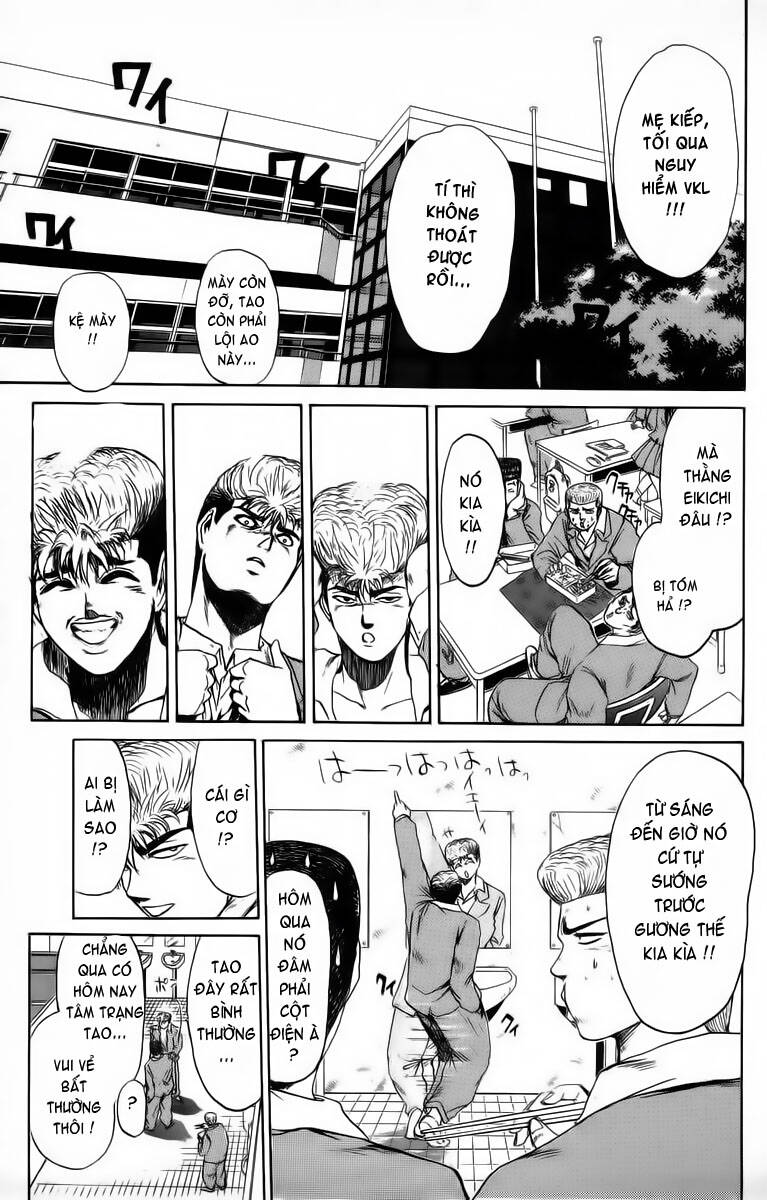 shonan junai gumi chapter 196 15