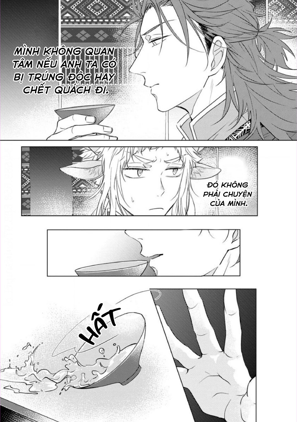 gặp gỡ em, thú nhân màu chàm trắng chapter 2 13