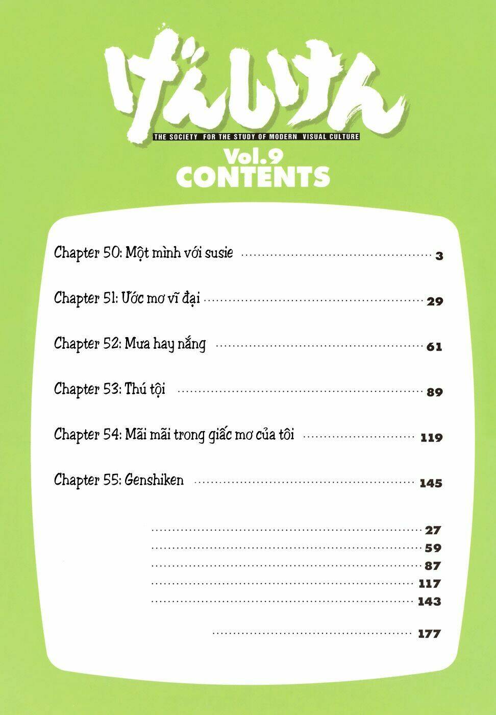 genshiken chapter 50 10