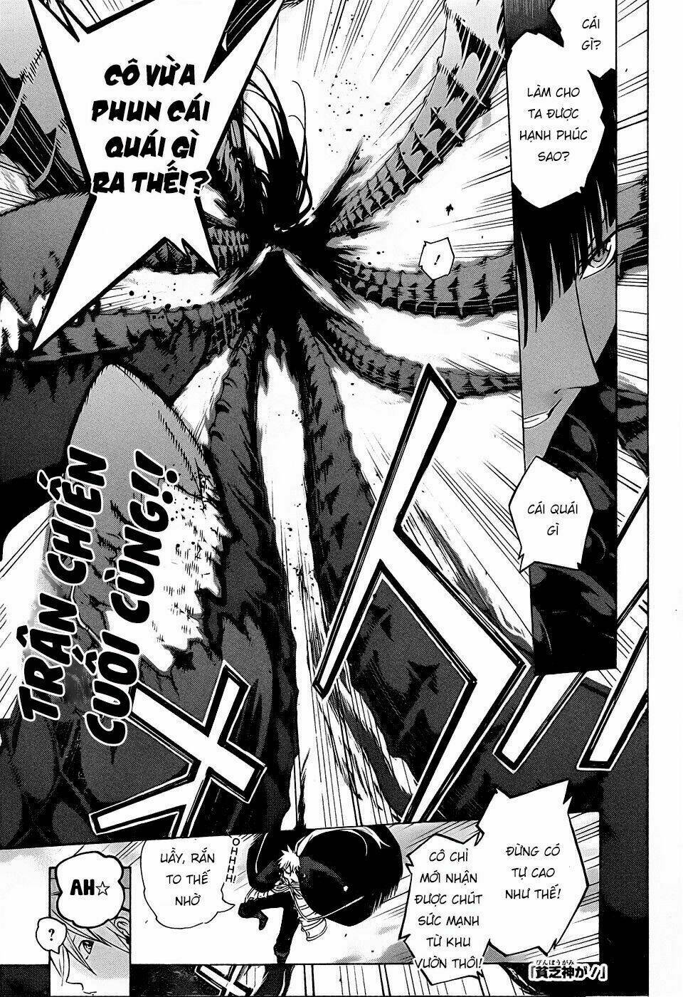 binbougami ga! chapter 72 3