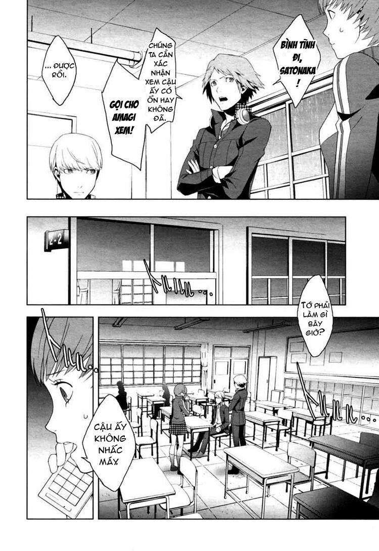 persona 4 chapter 7 7