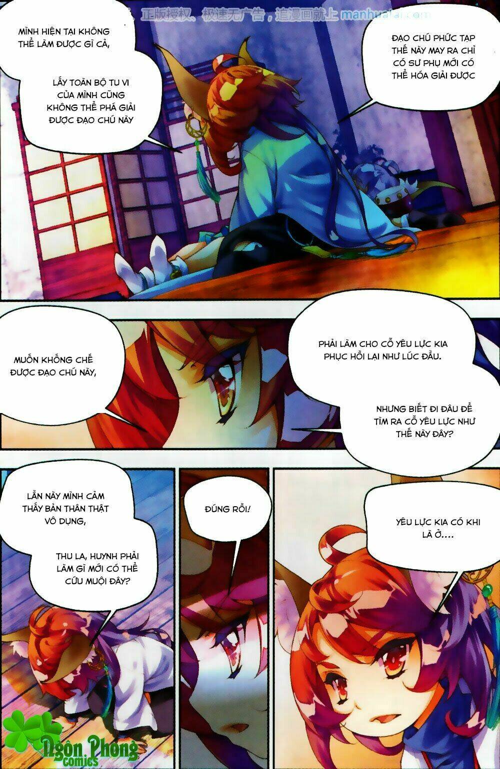 thu la chapter 24 13