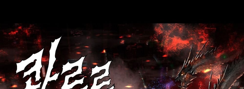 tam tuyệt tại dị giới chapter 94 247