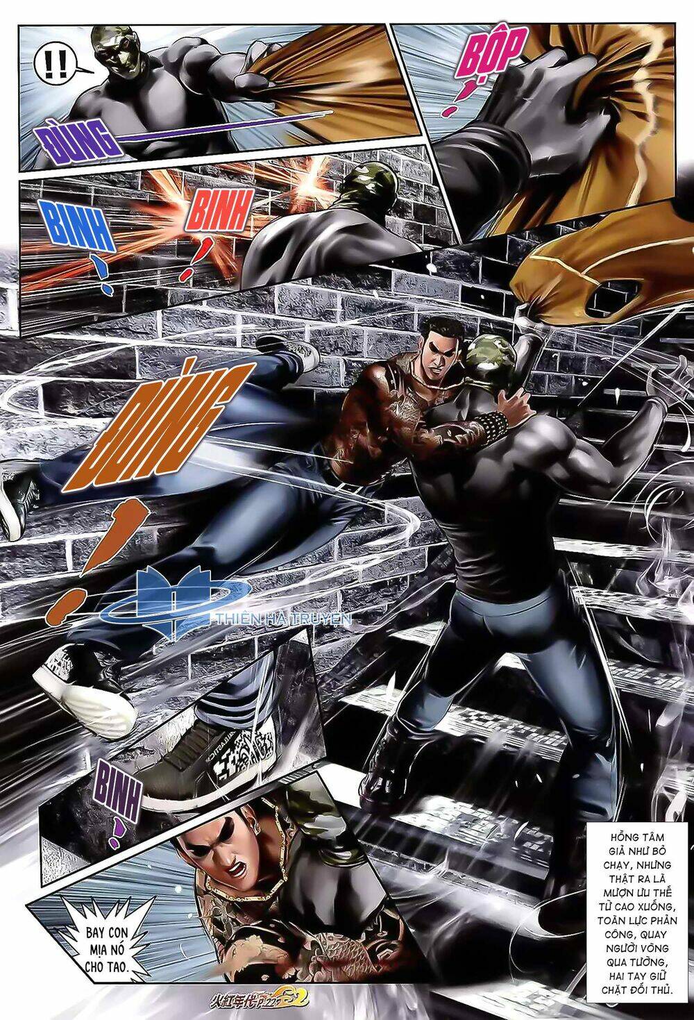 hỏa hồng niên đại hắc cốt đường chapter 1163 7