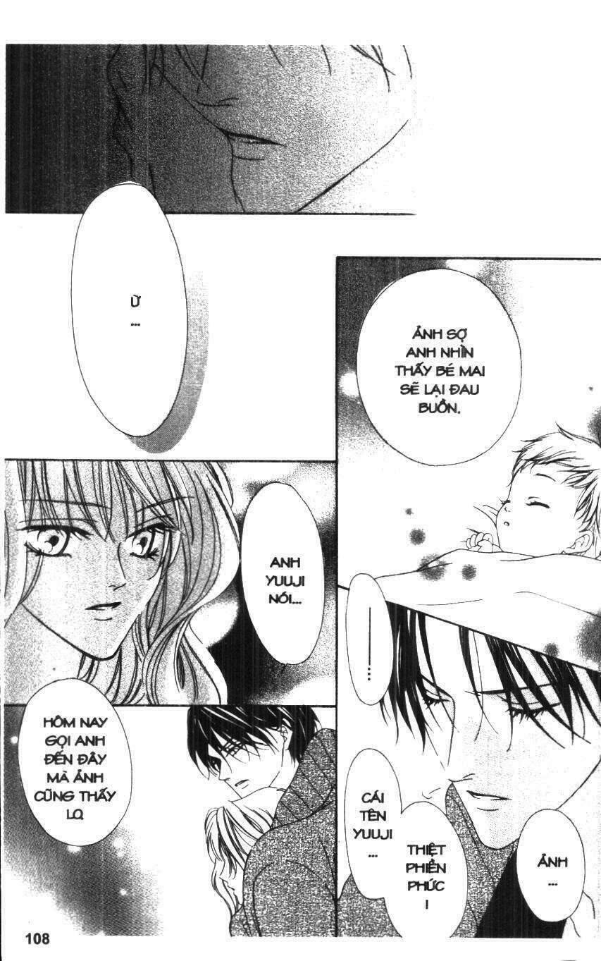 keishichou tokuhanka 007 chapter 19.5 2