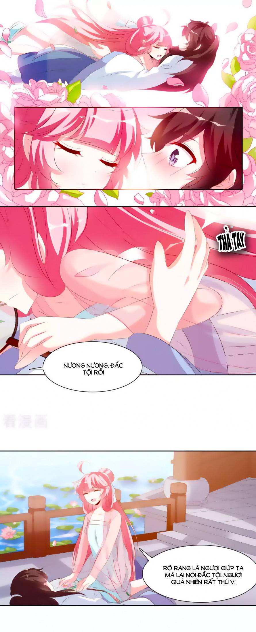 sở sự vụ linh đạo chapter 31 5