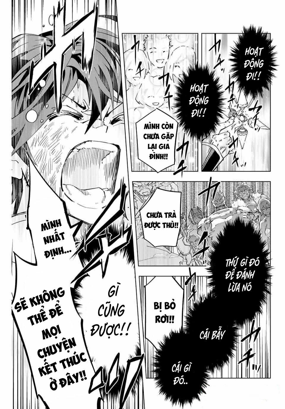 Bị Phản Bội Bởi Đồng Đội Và Sở Hữu [Gacha Không Giới Hạn] Lv.9999 chapter 1 41