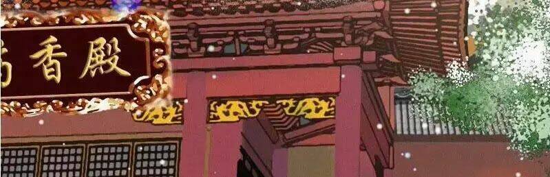 thiên hương mỹ nhân chapter 3 6