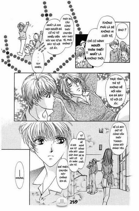 sora gura chapter 1 266